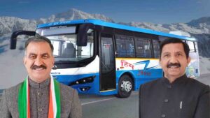 HRTC Electric Bus: हिमाचल के इन रूटों पर दौड़ेंगी सबसे ज़्यादा ई-बसें, जानिए! सीएम और डिप्टी सीएम के जिलों पर क्यों मेहरबान हुई HRTC ?