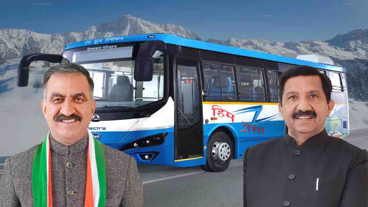 HRTC Electric Bus: हिमाचल के इन रूटों पर दौड़ेंगी सबसे ज़्यादा ई-बसें, जानिए! सीएम और डिप्टी सीएम के जिलों पर क्यों मेहरबान हुई HRTC ?