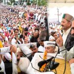 ग्रीन एनर्जी को बढ़ावा देने का फैसला सराहनीय तो उद्योग के लिए भी हितकारक 1 Himachal Primary Teacher Protest: हिमाचल में गरमाया ‘न्यू कॉम्प्लेक्स सिस्टम’ विवाद! धरना स्थल पहुंचे सीएम सुक्खू ने दिए रोलबैक के संकेत