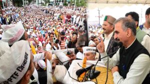 Himachal Primary Teacher Protest: हिमाचल में गरमाया 'न्यू कॉम्प्लेक्स सिस्टम' विवाद! धरना स्थल पहुंचे सीएम सुक्खू ने दिए रोलबैक के संकेत