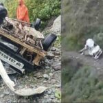 Chamba Tragedy: रावी तट पर एक साथ जलीं परिवार की 4 चिताएं, 3 माह की मासूम को दफनाते बिलख पड़े ताया.. 1 PGI से बीमार 3 माह के मासूम का इलाज कराकर लौट रहा था परिवार, घर पहुँचने से पहले ही 500 फीट गहरी खाई में गिरी कार; 5 की मौके मौत