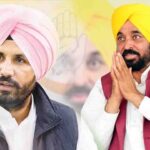 सीएम मान बोले-पंजाब में लीक नहीं हुआ पेपर, ब्लूटूथ पेन से हो रही थी नकल, वड़िंग का दावा “6 बार लीक हुआ पर्चा…
