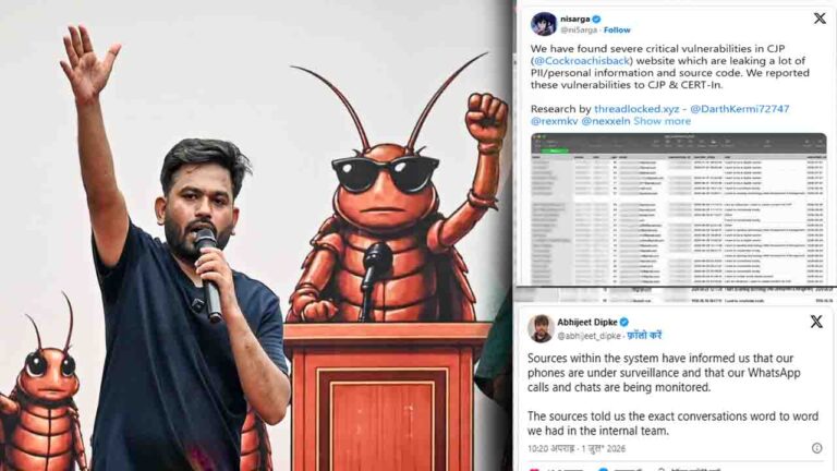 HOME 4 Cockroach Janta Party data leak: पेपर लीक के खिलाफ लड़ रही 'कॉकरोच जनता पार्टी' का खुद का डेटा लीक, एथिकल हैकर के दावे के बाद मचा हड़कंप