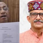 Kangra: विकास पुरुष जी.एस. बाली बाल मेला 2026, नगरोटा बगवां में सांस्कृतिक संध्या और मेगा मेडिकल कैंप का भव्य आयोजन 1 Dehra MLA Fund Case: “जांच एजेंसियों के सामने रखूँगा पूरा कच्चा-चिट्ठा!” विजिलेंस विवाद में भाई ने ही पूर्व विधायक होशियार सिंह के खिलाफ खोला मोर्चा