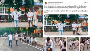 Delhi Police Lathicharge Student Protest: दिल्ली में छात्रों पर लाठीचार्ज: सादे कपड़ों में लाठियां भांजते संदिग्धों पर उठे सवाल, विपक्ष ने मांगा जवाब