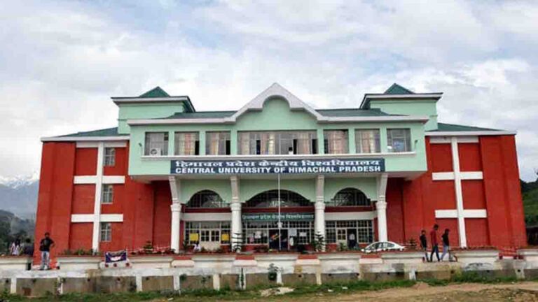 Dharamshala Central University मामले में हाईकोर्ट की सख्त टिप्पणी,'सरकार ने सुस्ती दिखाई तो शिक्षा सचिव को कोर्ट में होना होगा पेश'