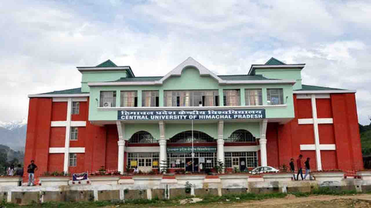 Dharamshala Central University मामले में हाईकोर्ट की सख्त टिप्पणी,'सरकार ने सुस्ती दिखाई तो शिक्षा सचिव को कोर्ट में होना होगा पेश'