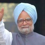 Uddav Thackeray Vs Eknath Shinde: सुप्रीम कोर्ट जाएंगे उद्धव 2 Coal Scam: निधन के डेढ़ साल बाद डॉ. मनमोहन सिंह के मिला सबसे बड़ा न्याय, सुप्रीम कोर्ट ने CBI की क्लोजर रिपोर्ट पर लगाई मुहर..