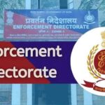 Child Adoption Rules: रिश्तेदारों से बच्चा लेने के लिए अब पंजीकरण अनिवार्य, नहीं चलेगी आपसी सहमति 1 Crypto Fraud Case: 500 करोड़ की ठगी में ईडी का बड़ा एक्शन, 3 गिरफ्तार
