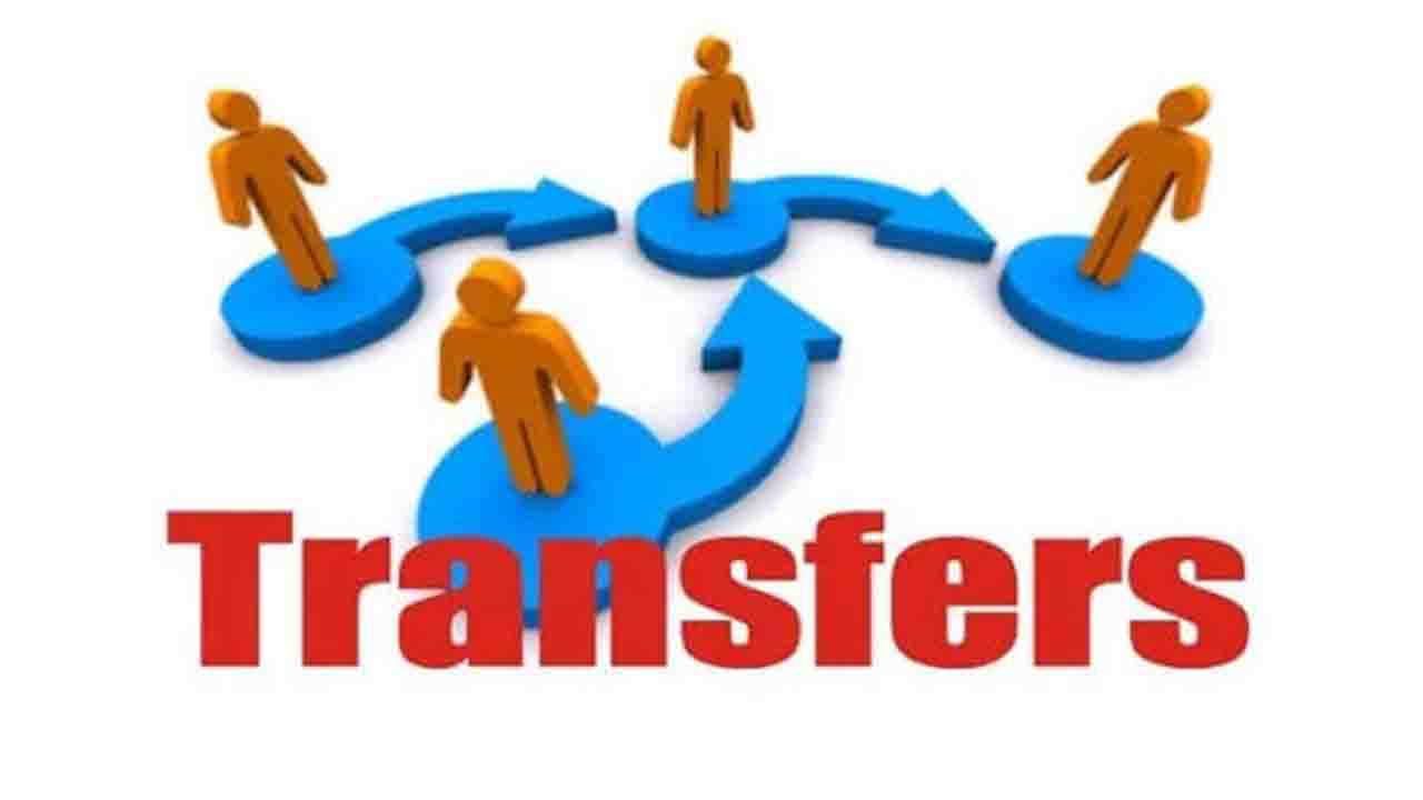 HPAS Transfer