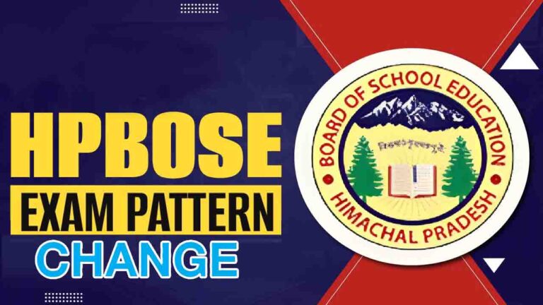 HPBOSE Exam Pattern Change 2027: अब रटने से नहीं चलेंगे काम! हिमाचल बोर्ड की 10th-12th कक्षा परीक्षा में 50% औसत, 30% आसान और 20% कठिन होंगे सवाल