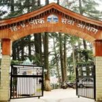 HPAS Transfer: हिमाचल में बड़ा प्रशासनिक फेरबदल, 16 अफसरों के तबादले; देखें पूरी लिस्ट 1 असिस्टेंट प्रोफेसर बनने का एक और मौका! हिमाचल लोक सेवा आयोग ने बढ़ाई आवेदन की तारीख, देखें पूरी डिटेल