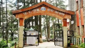 Himachal Assistant Professor Recruitment 2026: असिस्टेंट प्रोफेसर बनने का एक और मौका! हिमाचल लोक सेवा आयोग ने बढ़ाई आवेदन की तारीख, देखें पूरी डिटेल