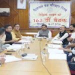 Himachal Pradesh Debt: हिमाचल प्रदेश पर 1 लाख करोड़ के पार पहुंचा ऋण, मंत्री विक्रमादित्य सिंह ने वेतन स्थगन को बताया मजबूरी 1 HRTC Electric Bus: हिमाचल में जल्द दौड़ेंगी नई ई-बसें, लेकिन इन 2 रूटों पर ट्रायल फेल! जानें मुकेश अग्निहोत्री ने बैठक में क्या लिया बड़ा फैसला