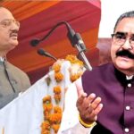 हिमाचल में नहीं थमेगा स्मार्ट मीटर का काम! हमीरपुर विवाद सुलझते ही बिजली बोर्ड ने लिया यह बड़ा फैसला 1 Himachal Political News: ‘700 लोगों को नौकरी दिलाई, आगे भी दिलाऊंगा…” हिमाचल के उद्योग मंत्री का कबूलनामा भाजपा बोली – ‘यह बैकडोर एंट्री, हो निष्पक्ष जांच’