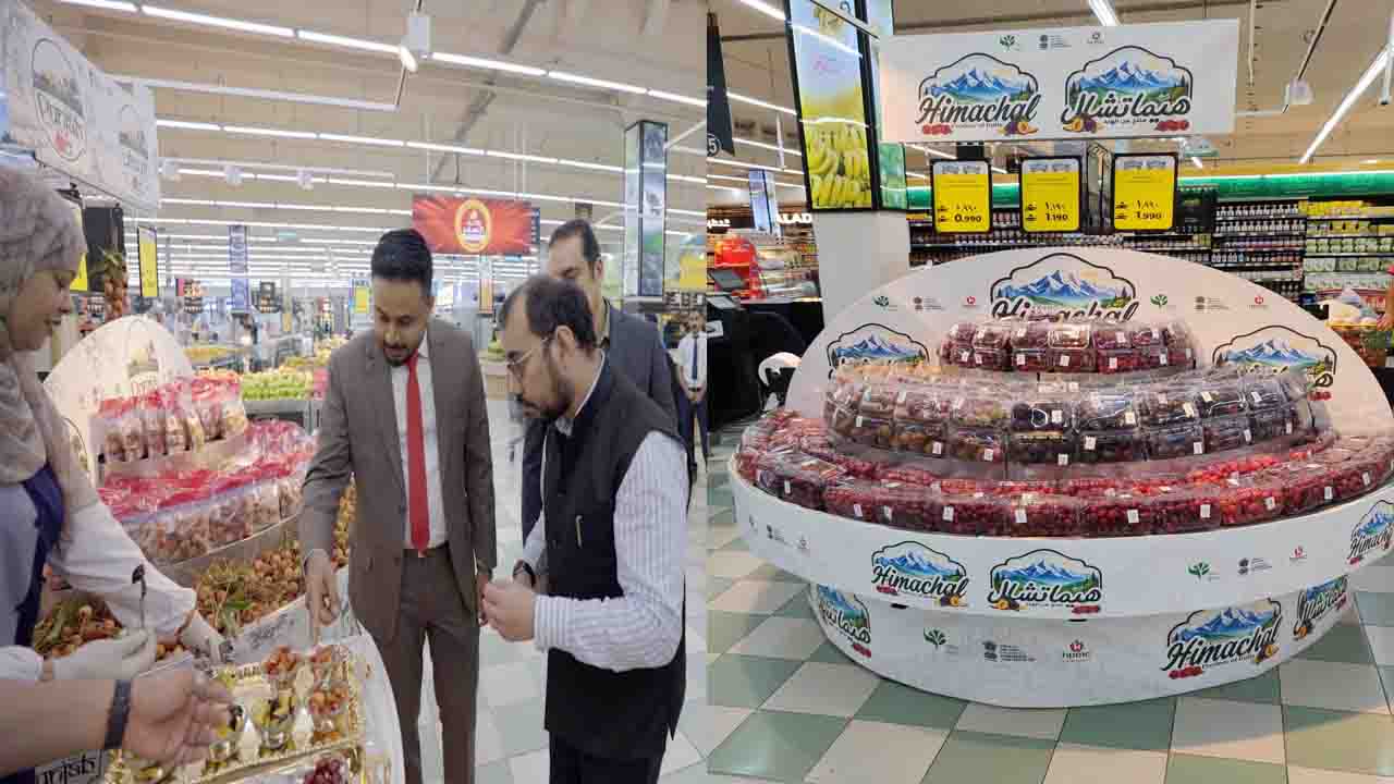 Himachal Fruit Export: ओमान के सुपरमार्केट्स में सजे हिमाचल प्रदेश के रसीले फल, स्वाद की कायल हुई दुनिया
