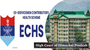 Himachal High Court judgment on medical fraud: अमेरिका में रह रही पत्नी के नाम पर दूसरी महिला का इलाज,ईसीएच योजना में धोखाधड़ी पर पति के खिलाफ हिमाचल हाईकोर्ट का कड़ा एक्शन