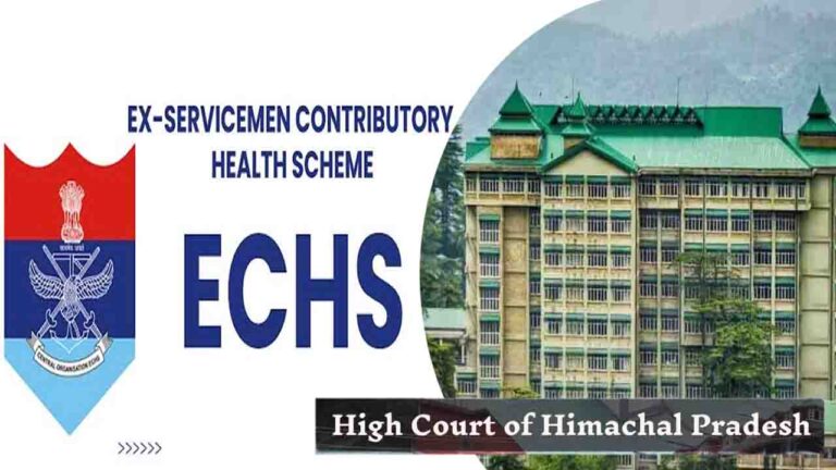 Himachal High Court judgment on medical fraud: अमेरिका में रह रही पत्नी के नाम पर दूसरी महिला का इलाज,ईसीएच योजना में धोखाधड़ी पर पति के खिलाफ हिमाचल हाईकोर्ट का कड़ा एक्शन