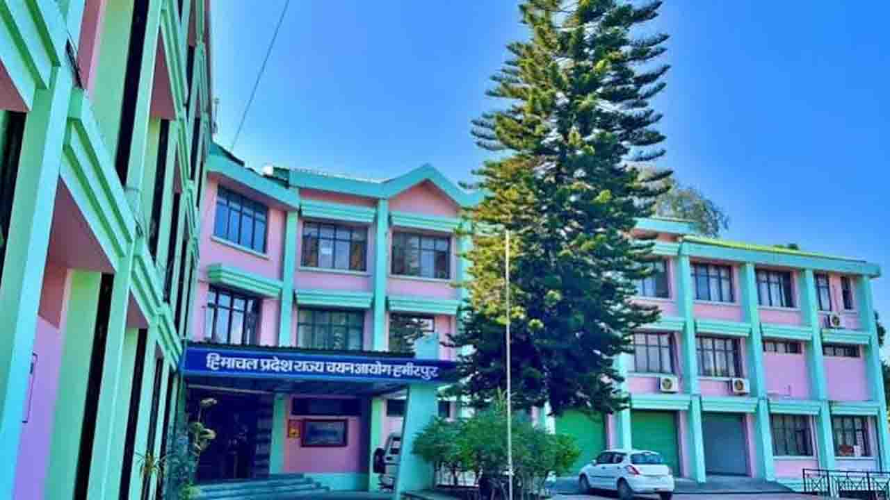 HPRCA Recruitment 2026: हिमाचल राज्य चयन आयोग ने इन 4 भर्ती परीक्षाओं का शेड्यूल किया जारी, चेक करें अपनी परीक्षा का शेड्यूल..