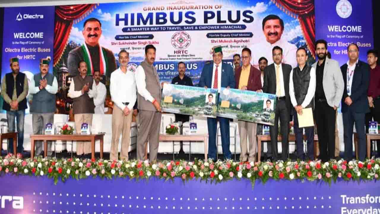 दिल्ली मेट्रो और पड़ोसी राज्यों में भी चलेगा HP का नया 'Himbus Plus Card', जानें कैसे मिलेगा फायदा