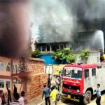 Sirmour News: नाहन जेल में उम्रकैद की सजा काट रहे कैदी की मौत, मुंह से खून आने के बाद मेडिकल कॉलेज में तोड़ा दम 1 कालाअम्ब में गत्ता उद्योग में लगी भयंकर आग से करोड़ों का नुकसान, आसमान छूती लपटें देख सहम गए लोग!