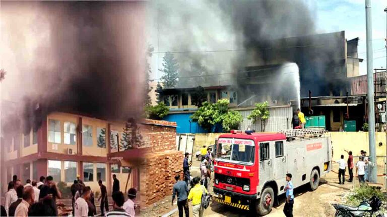 HOME 2 Sirmour News: कालाअम्ब में गत्ता उद्योग में लगी भयंकर आग से करोड़ों का नुकसान, आसमान छूती लपटें देख सहम गए लोग!