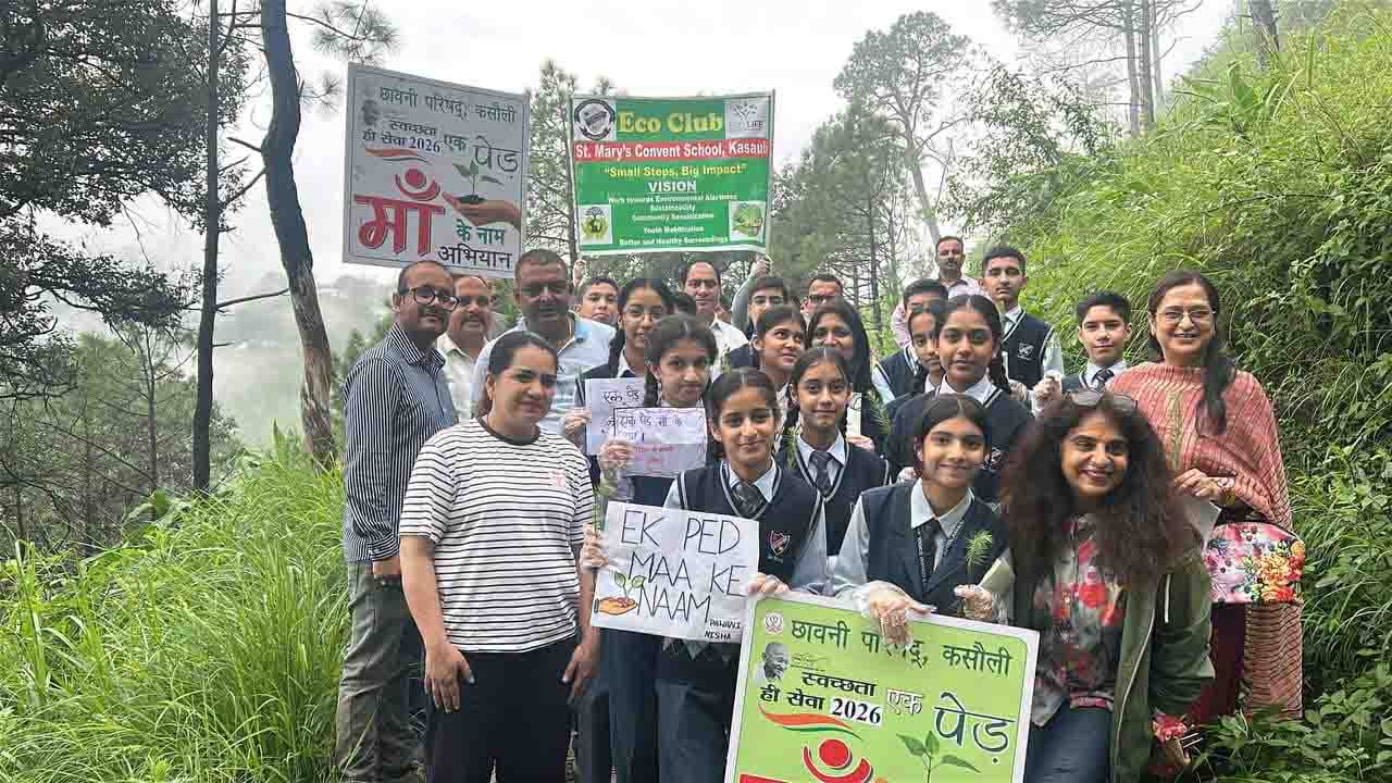  Kasauli Gilbert Trail Plantation Drive News: कसौली की वादियों में पर्यावरण की अलख: गिलबर्ट ट्रेल में पौधारोपण से दिया स्वच्छता का संदेश