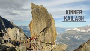 Kinnar Kailash Yatra High Court Order: किन्नर कैलाश यात्रा पर लगा प्रतिबंध लगाने का पंचायत को कोई हक नहीं...', हिमाचल हाईकोर्ट के फैसले से श्रद्धालुओं के लिए आई खुशखबरी!
