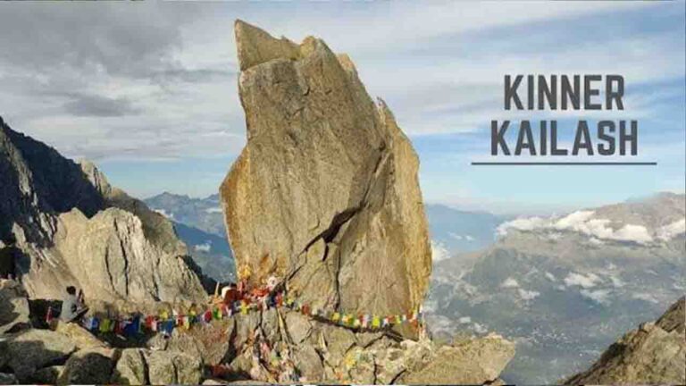 Kinnar Kailash Yatra High Court Order: किन्नर कैलाश यात्रा पर लगा प्रतिबंध लगाने का पंचायत को कोई हक नहीं...', हिमाचल हाईकोर्ट के फैसले से श्रद्धालुओं के लिए आई खुशखबरी!