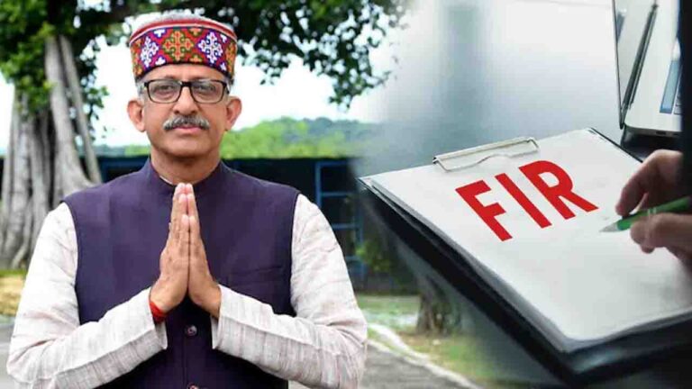 HOME 1 MLA Fund Scam: पूर्व विधायक ने अपनी ही फैक्ट्री के स्टाफ के खातों में डलवाई सरकारी निधि - फिर कैश में वापस लिए ₹8 लाख, विजिलेंस ने दर्ज की FIR