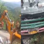 पढ़ाई छोड़ लिव-इन में रहने लगे 4 नाबालिग, लड़कियों की ज़िद सुन अधिकारी भी हैरान 1 Mandi News: मंडी में खाई के ऊपर हवा में लटकी 30 सवारियों से भरी HRTC बस, ड्राइवर ने सूझबूझ से ऐसे बचाई जान!