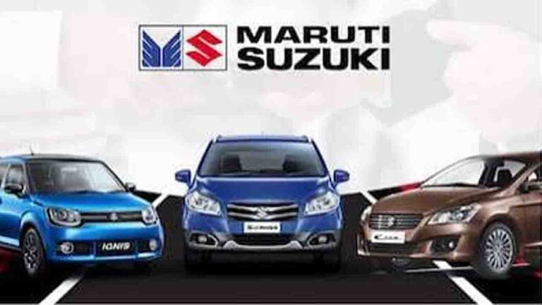कार खरीदने की सोच रहे हैं तो जल्दी करें! अगस्त से Maruti Suzuki बढ़ाने जा रही है कीमतें, जानें वजह