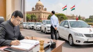 One Officer One Vehicle Scheme Rules: केंद्र सरकार के इस फैसले से सरकारी अफसरों की ऐश खत्म! आज से पूरे देश में ‘एक अफसर एक वाहन’ नीति लागू..