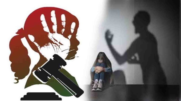 Kangra POCSO Court Verdict: नाबालिग भतीजी से दुष्कर्म के दोषी चाचा को 20 साल की सख्त कैद, कोर्ट ने लगाया जुर्माना