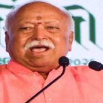 Monsoon Session: संसद के मानसून सत्र से पहले मोदी सरकार का 'मिशन 360', क्या विपक्ष में बड़ी टूट से पास होगे ये महा-बिल? 1 Ram Mandir News: राम मंदिर दान घोटाले में RSS प्रमुख मोहन भागवत की दो टूक, हर पापी को मिले सख्त सजा