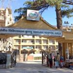 Kullu JE Murder Case: रास्ते में रोका, बेरहमी से पीटा और सड़क किनारे फेंका, जानिए कुल्लू में किसने की जल शक्ति विभाग के JE की निर्मम हत्या 1 Kullu News: कुल्लू अस्पताल में पीलिया का प्रकोप, 38 मरीज भर्ती- 5 सैंपल जांच के लिए भेजे गए