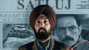 OTT से हटने के बाद दिलजीत दोसांझ ने फैंस से हर हाल में फिल्म देखने की लगाई गुहार