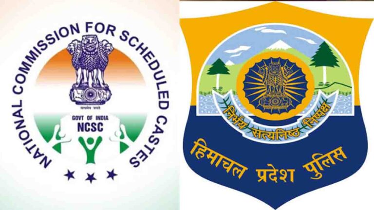 Shimla News: डीएसपी विजय कुमार के उत्पीड़न मामले में राष्ट्रीय आयोग ने हिमाचल डीजीपी को भेजा सख्त नोटिस