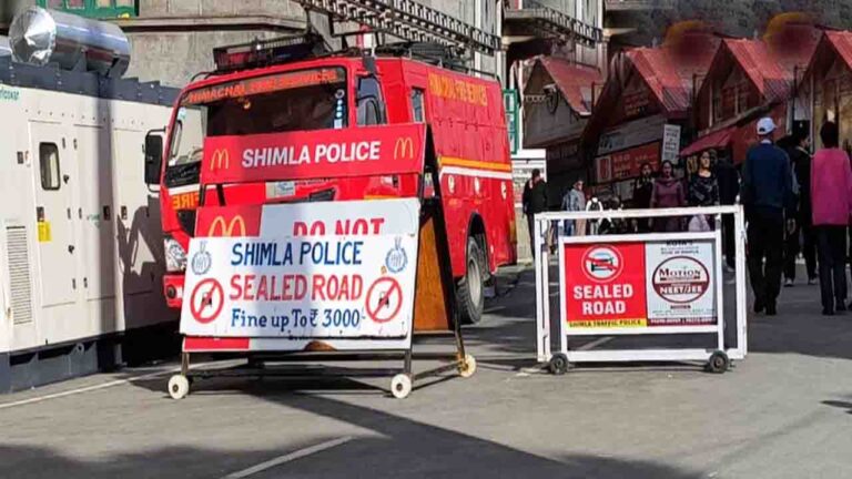Shimla News: शिमला में सीलबंद और प्रतिबंधित सड़कों पर गाड़ी चलाना हुआ सस्ता!, निजी वाहनों की पास फीस घटी