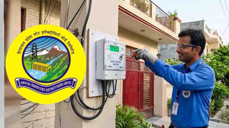 Himachal Smart Meter Controversy: हिमाचल में नहीं थमेगा स्मार्ट मीटर का काम! हमीरपुर विवाद सुलझते ही बिजली बोर्ड ने लिया यह बड़ा फैसला