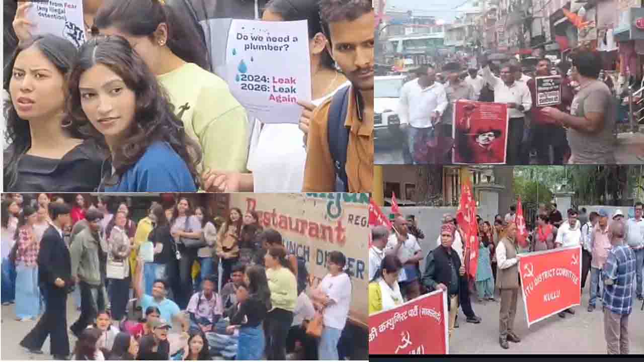Himachal News: सोनम वांगचुक के समर्थन में सड़क पर उतरे हिमाचल के युवा, शिक्षा मंत्री के इस्तीफे और पेपर लीक की जांच की मांग