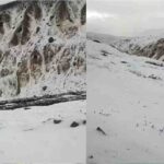 Lahaul Spiti Road Accident: लाहुल स्पीति के कडू नाला में दर्दनाक हादसा, चट्टान गिरने से 13 लोगों की मौत.. 1 Spiti Valley Snowfall: स्पीति घाटी में जुलाई में बिछी बर्फ की सफेद चादर, पारा शून्य से नीचे गिरा
