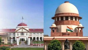 Supreme Court on Patna High Court judgment: पटना हाईकोर्ट के आदेश पर सुप्रीम कोर्ट सख्त, यौन अपराधों पर न्यायिक संवेदनशीलता के लिए बड़ा निर्देश जारी