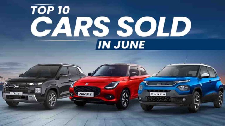 HOME 23 Top 10 Selling Cars in June: मारुति को पछाड़ टॉप पर पहुंची टाटा की यह SUV, देखिए देश की 10 सबसे ज्यादा बिकने वाली कारें