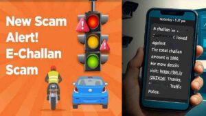 Traffic Challan Scam: चालान भरने के चक्कर में खाली हो रहे बैंक अकाउंट, साइबर ठगों ने निकाला लूट का नया तरीका