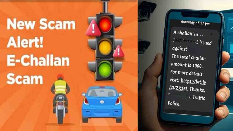 Traffic Challan Scam: चालान भरने के चक्कर में खाली हो रहे बैंक अकाउंट, साइबर ठगों ने निकाला लूट का नया तरीका
