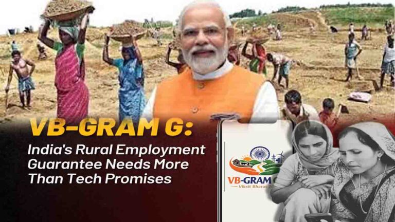 VB-GRAM-G Scheme: मनरेगा की जगह आई 'VB-GRAM-G' योजना में दिव्यांग, बुजुर्ग और महिलाओं के लिए अब लागू होगी अलग वेतन प्रणाली
