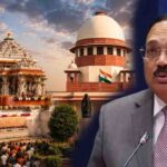 Sabarimala Temple Case Supreme Court: क्या धार्मिक परंपराएं अंधविश्वास हैं? सुप्रीम कोर्ट ने अधिकारों पर दिया बड़ा बयान 1 Ayodhya Ram Mandir Case: अयोध्या राम मंदिर चंदा चोरी मामला सुप्रीम कोर्ट पहुंचा विवाद, 13 जुलाई को होगी सुनवाई