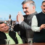 कोरोना के सबसे खतरनाक डेल्टा प्लस वेरिएंट की हिमाचल में दस्तक 2 हर हलके के 50 चुनिंदा नेताओं से सीधे मिलेंगे CM सुक्खू, हिमाचल मिशन-2027 पर मंत्रियों के लिए भी तैयार हुआ स्पेशल प्लान!