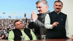Himachal Congress Mission 2027: हर हलके के 50 चुनिंदा नेताओं से सीधे मिलेंगे CM सुक्खू, हिमाचल मिशन-2027 पर मंत्रियों के लिए भी तैयार हुआ स्पेशल प्लान!